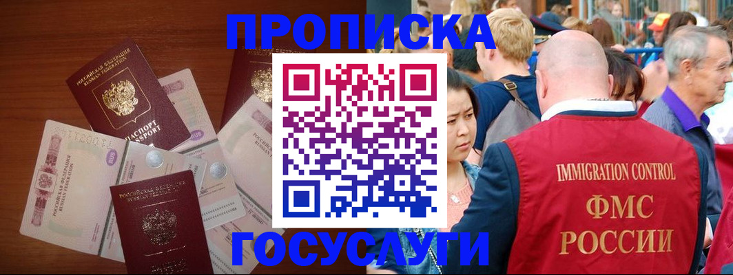 форма 3 в Бавлах